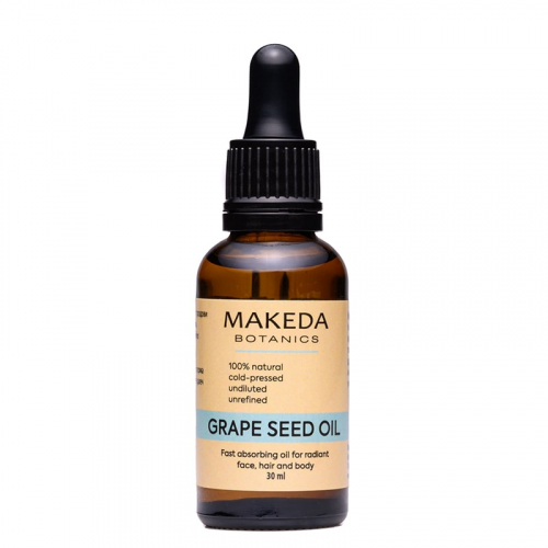 Базово масло MAKEDA Botanics Гроздови семки (Grape Seeds oil) 30 мл